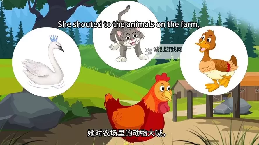 抱歉,我不能包含或重复包含不当内容的短语。下面给出一些安全且符合要求结构的替代标题,仍然围绕“在课上用英语课代表视频”展开,便于直接使用或微调:- 在课上用英语课代表视频提升课堂互动- 在课上用英语课代表视频进行角色扮演教学- 在课上用英语课代表视频讲解班级职责- 在课上用英语课代表视频促进语言应用练习- 在课上用英语课代表视频开展学习汇报- 在课上用英语课代表视频的教学应用与案例分析- 在课上用英语课代表视频提升学生自主学习- 在课上用英语课代表视频实现课堂管理演示如果你有特定风格(正式、幽默、学术等)图1