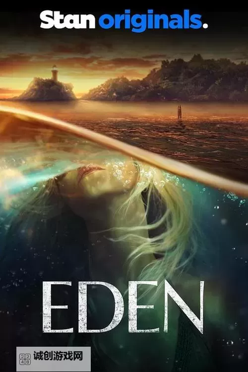 数据洞察：精品伊甸园在线人口的增长趋势与用户画像图2