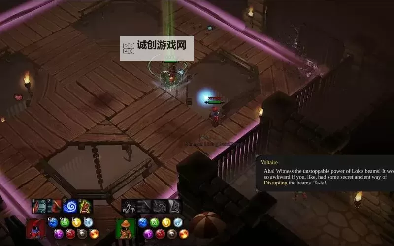 《魔能2》画面技能与操作体验 魔能2好玩吗图1