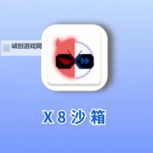 魔盒之战双开挂机软件推荐 怎么双开魔盒之战详细图文教程图1