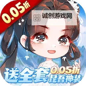 万剑挂机软件&双开软件推荐  轻松搞定万剑双开和挂机图1