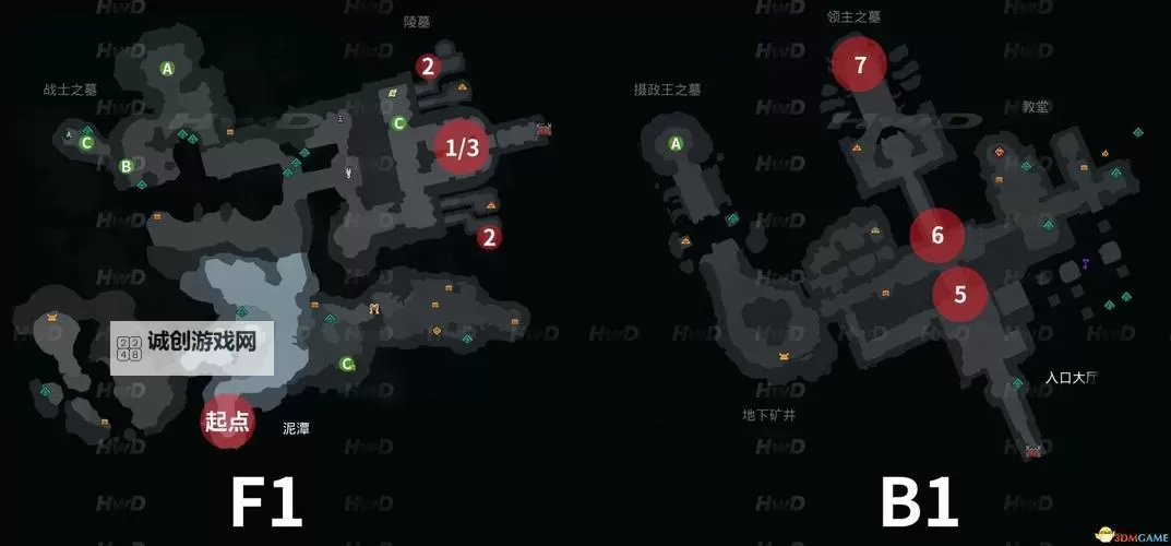 《暗黑血统创世纪》图文攻略 剧情解谜及支线收集图文攻略图1