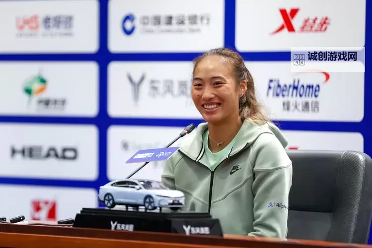 郑钦文今天比赛直播入口:热血对决一触即发,冠军之门在眼前图1