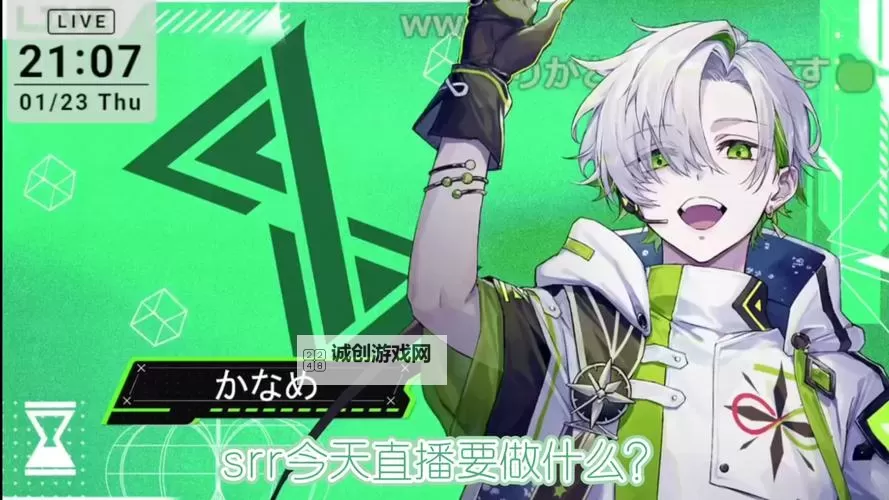 首絞めの在线：在虚拟世界里寻找呼吸的边界图1