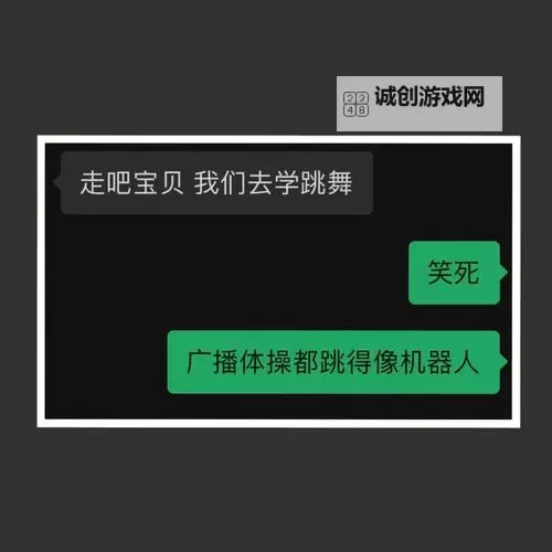 叽叽歪歪影院在线播放：在光影缝隙中聆听故事的喃喃自语图1
