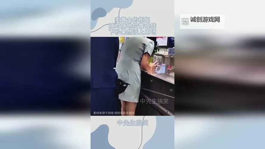 张津瑜吕知樾视频720P：深入解读与幕后花絮图1