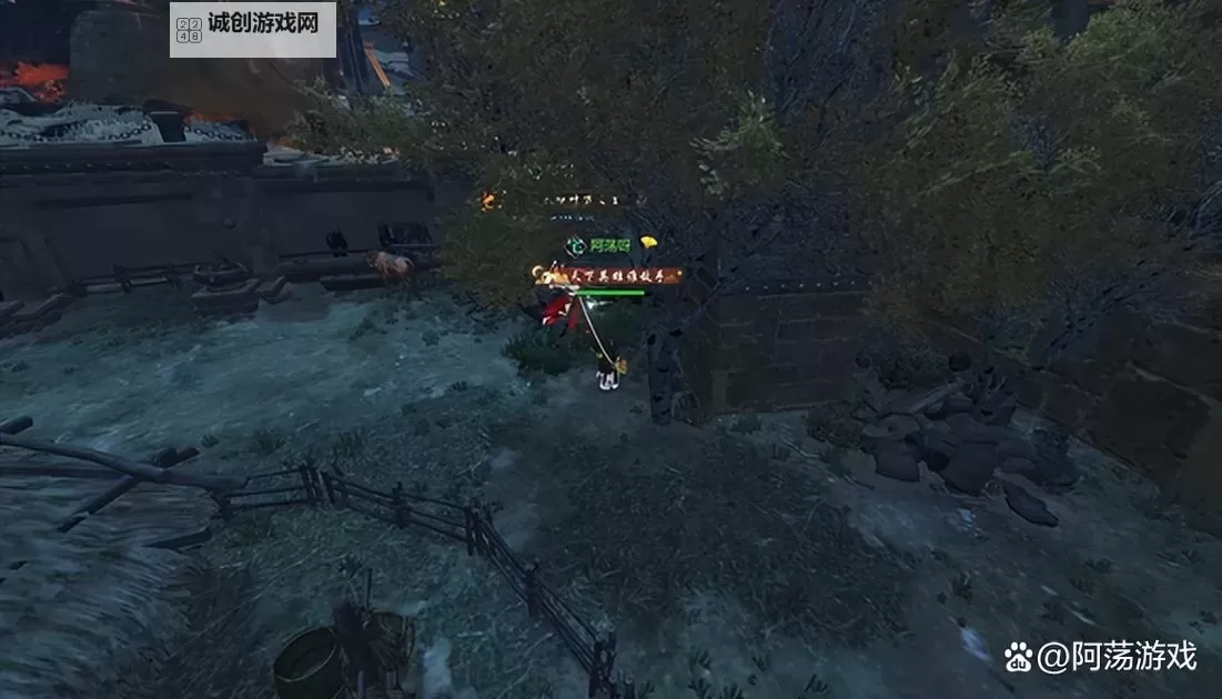 《逆水寒》探索宗门攻略 碧血营探索宗门完成方法图2