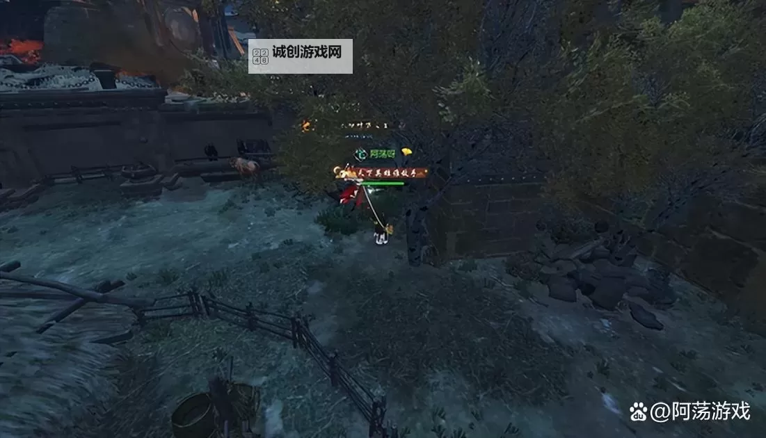 《逆水寒》探索宗门攻略 碧血营探索宗门完成方法图2