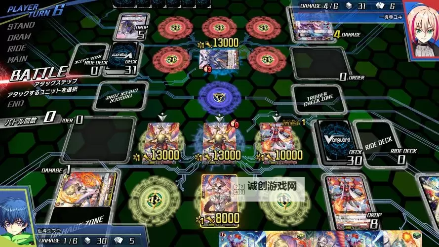 必玩电脑卡牌策略游戏大全 必玩电脑卡牌策略游戏盘点图1