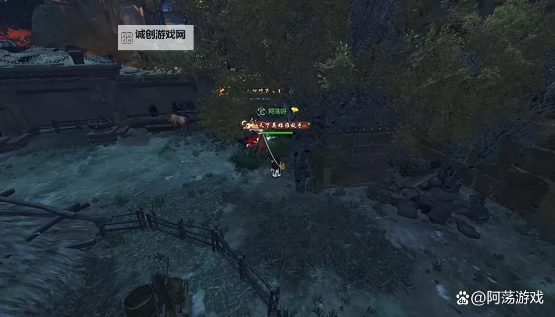 《逆水寒》探索宗门攻略 碧血营探索宗门完成方法图2