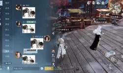 《逆水寒》探索宗门攻略 碧血营探索宗门完成方法