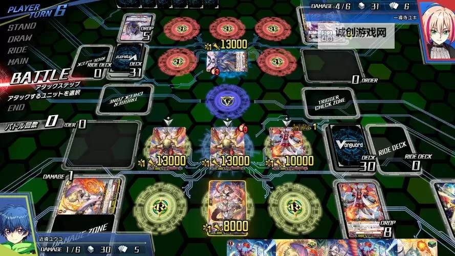 必玩电脑卡牌策略游戏大全 必玩电脑卡牌策略游戏盘点图2