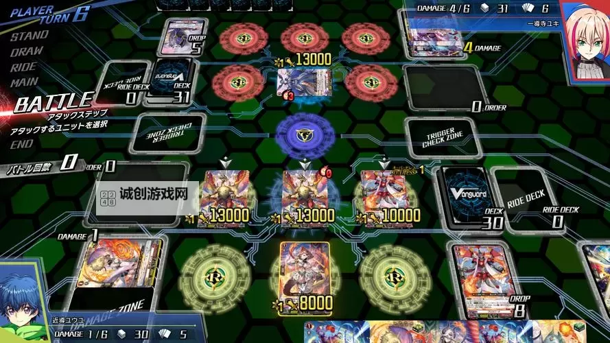 必玩电脑卡牌策略游戏大全 必玩电脑卡牌策略游戏盘点图1