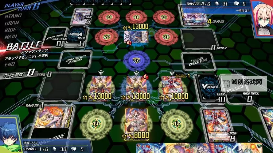 必玩电脑卡牌策略游戏大全 必玩电脑卡牌策略游戏盘点图1