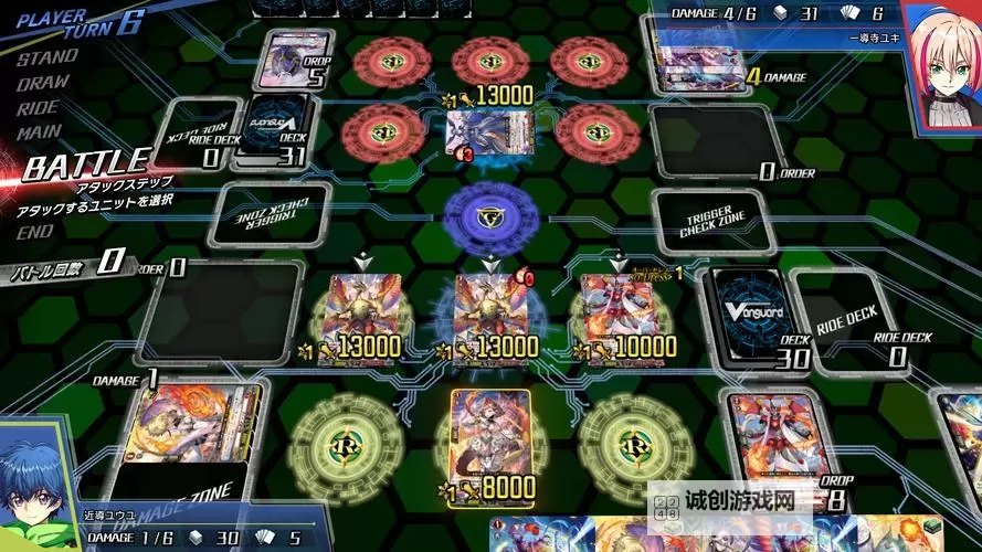 必玩电脑卡牌策略游戏大全 必玩电脑卡牌策略游戏盘点图2