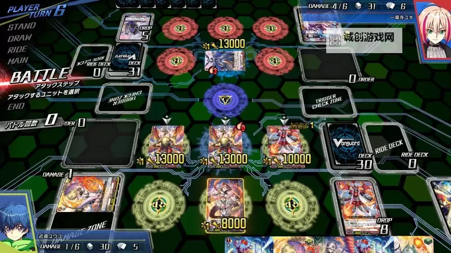 必玩电脑卡牌策略游戏大全 必玩电脑卡牌策略游戏盘点图2