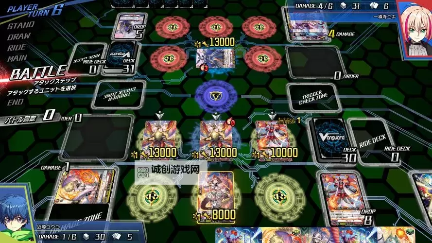 必玩电脑卡牌策略游戏大全 必玩电脑卡牌策略游戏盘点图1