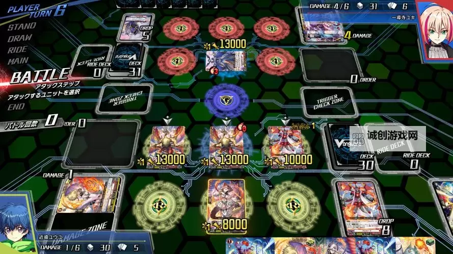 必玩电脑卡牌策略游戏大全 必玩电脑卡牌策略游戏盘点图2