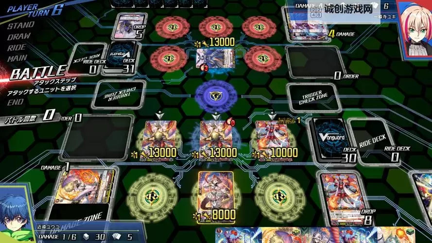 必玩电脑卡牌策略游戏大全 必玩电脑卡牌策略游戏盘点图2