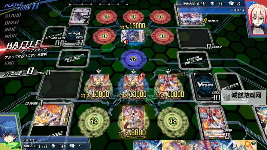 必玩电脑卡牌策略游戏大全 必玩电脑卡牌策略游戏盘点图1